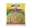 MDK Thosai Mix 400gm