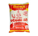 Parakum Red String Hopper Flour 1Kg
