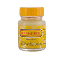 Siddhalepa Herbal Ayurvedic Balm 50gm