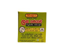 Siddhalepa Lakpeyawa Ayurveda Paspanguwa 6pk