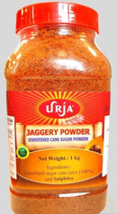 Urja Jaggery Powder 1kg