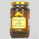 Sun Island Fish Curry Paste Ambulthiyal 350gm
