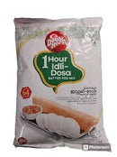 Double Horse Dosa Mix 1kg