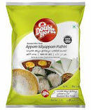 Double Horse Appam Idiya Pathiri 1kg